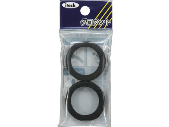  Obg25mmp KGE-25A