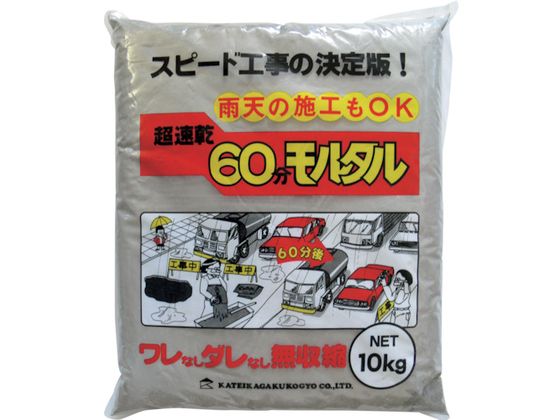 ƒ뉻wH 60^ 10KG KK-023