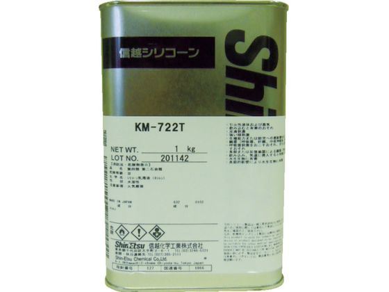 Mz G}W^^ 1kg KM722T-1
