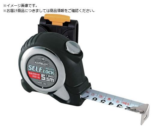 KOMELON ZtbNN 5.5m 19mm xgz_[t KMC-36CL-55-19