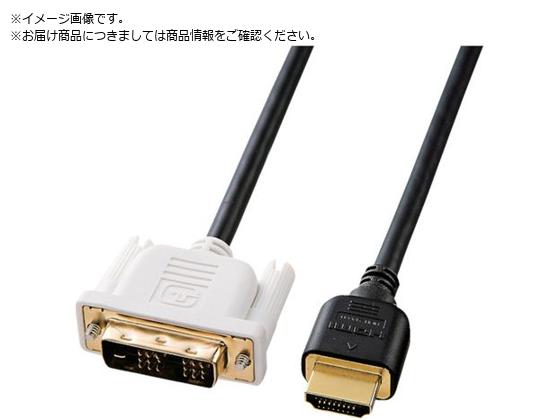 SANWA HDMIϊP[uubN P[u3m KM-HD21-30K