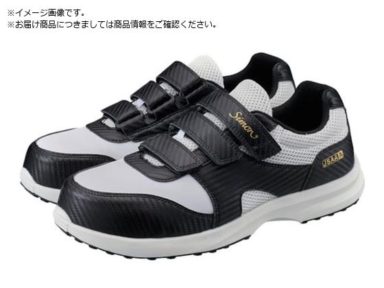V yʑϊvXj[J[ KN118 zCg 25.0cm KN118WH-250