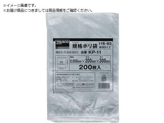TRUSCO Ki| ɔ^Cv 13 200 KP-13