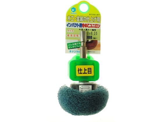 iZ CpNgp̂j50X30d KU5013N