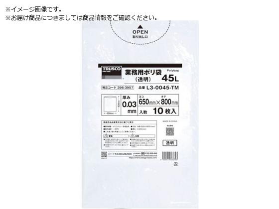 TRUSCO Ɩp|0.03X120L  10 L3-0120-TM