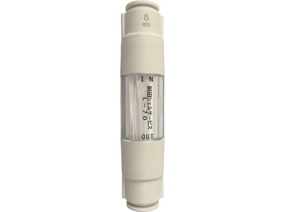 OcVF CCutB^[ L-70-T8
