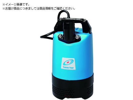 なんでも鑑定団よりも驚き！ 一般工事排水用水中ハイスピンポンプ ツルミ 60HZ 単相 口径50mm 散水・水栓・水周り