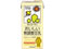LbR[}\Ct[Y   1000ML 319970