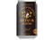 G`Sr[ X^Eg  350ml 7x