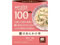 ːHi 100kcal}CTCY Î񂩂 150g