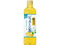 Tg[ ɉEq ґWX~ 600ml