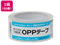 Forestway OPPe[v 65 48mm~50m  50