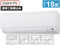 アイリスオーヤマ/【標準工事付】ルームエアコン 5.6kW 18畳向け/IHF-5610G-W