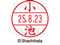 V`n^ f[^[l[EX15  r XGL-15M-1034