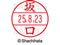 V`n^ f[^[l[EX15   XGL-15M-1161