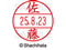 V`n^ f[^[l[EX15   XGL-15M-1188