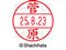 V`n^ f[^[l[EX15   XGL-15M-1315
