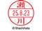 V`n^ f[^[l[EX15   XGL-15M-1338