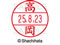 V`n^ f[^[l[EX15   XGL-15M-1360