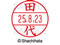 V`n^ f[^[l[EX15  c XGL-15M-2217