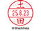 V`n^ f[^[l[EX15  yc XGL-15M-1465