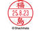 V`n^ f[^[l[EX15   XGL-15M-1732