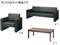t@C ږؕI\t@ U[ ubN 4_Zbg Z-WESOFA-SET