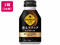 RJER[ W[WA ubN 260ml{gʁ~24{