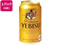 Tb|r[ GrXr[qr 5x 350ml 6