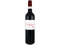 ev`A[m _ubcH I[KjbN 750ml