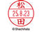 V`n^ f[^[l[EX15  c XGL-15M-1829