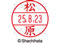 V`n^ f[^[l[EX15   XGL-15M-1834
