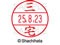 V`n^ f[^[l[EX15  O XGL-15M-1857
