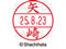 V`n^ f[^[l[EX15   XGL-15M-1926