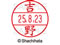 V`n^ f[^[l[EX15  g XGL-15M-1978