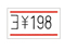 Tg[ ͂xԓ{[5] 13999041