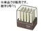 RN GhXX^v[p 3u7v IS-103-7