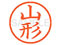 V`n^ XL-6(R`)