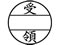 V`n^ f[^[l[EX 15ʂ̂  XGL-15MJ42