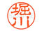V`n^ XL-11(x) XL1101791