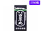 ��)���쌧���� ��x�S���� 2700���y��2�ވ��i�z