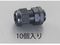 GXR/P[uOh 3-6.5mm G1^4