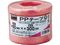TRUSCO/PPe[v 50mm~300m /TPP-50300R