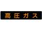 jbg/KXW KX S}Olbg 110~510/827-11