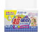 剤 GG[ zLb`^I V[g^Cv100W 2P