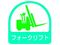 jbg/XebJ[ tH[Ntg 21V[g 35~35/851-59