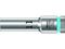 Wera/8790 HMC fB[v\Pbg 11.0/004551