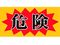 j`C/}OlbgW 150~300 댯/MH-1530-2