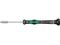 Wera/2069 ibg~NhCo[ 1.5/118108