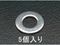GXR/bV[ XeX M16 5/EA949SE-16